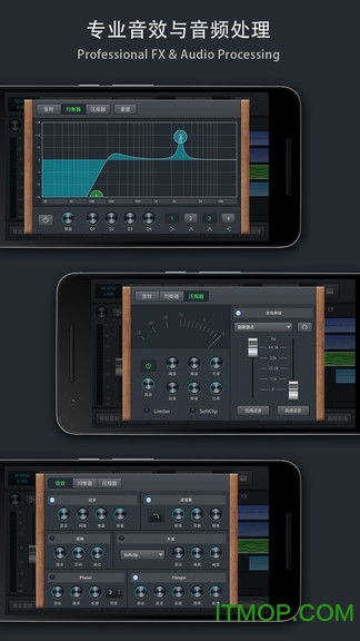 音乐制作工坊app