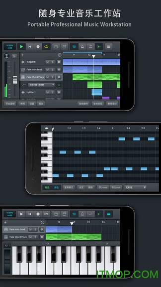 音乐制作工坊app