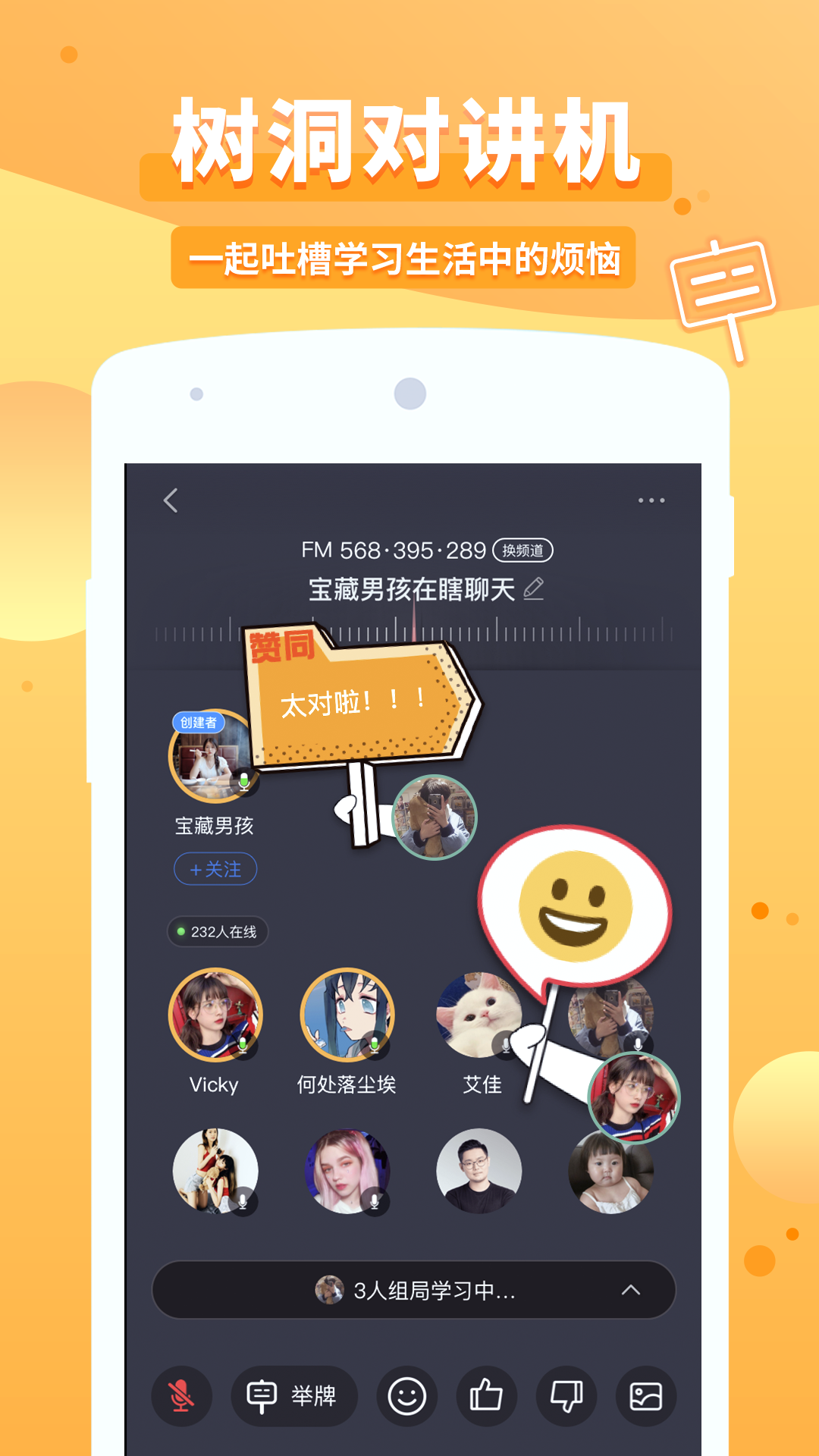 踢米最新版本
