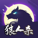 去玩安卓版