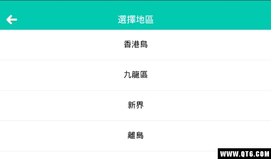 挂号