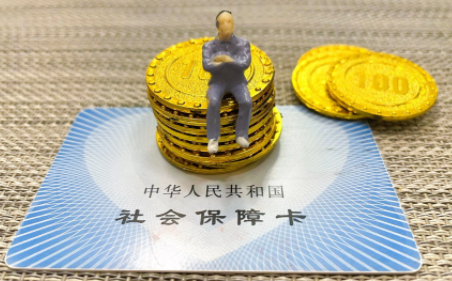 龙江人社app人脸识别认证