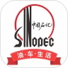 加油广东app官方
