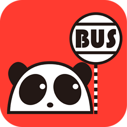 熊猫公交手机版