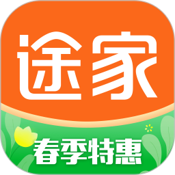 途家民宿app