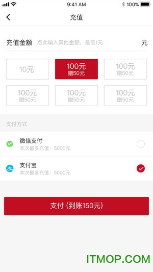 和行约车app