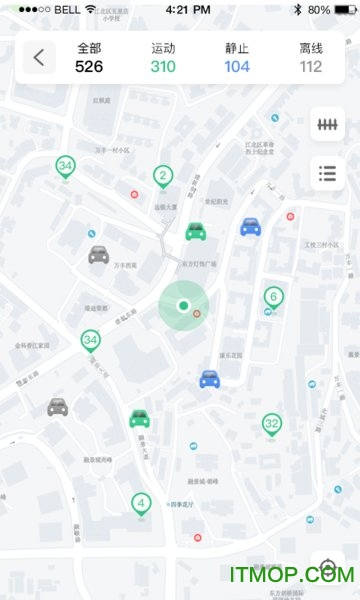 车务通pro驾培软件