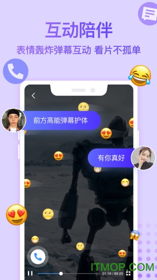 bind app