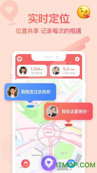 bind app