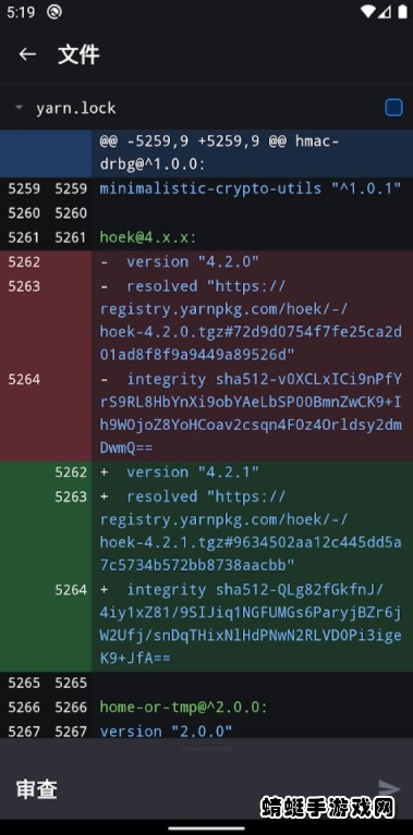 github安卓客户端
