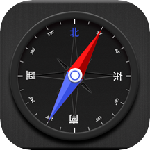 精准指南针app