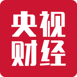 央视财经app官方