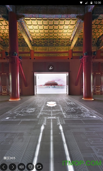 故宫展览手机版