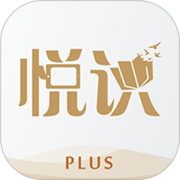 悦识app