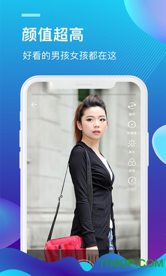 外文在线app