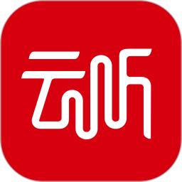 云听app安装