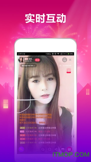 麦聊直播app