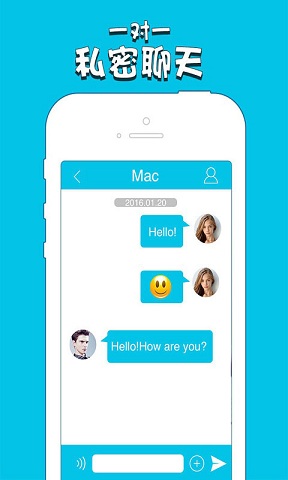 人人直播app官方