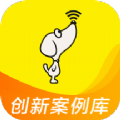 小猎犬app官方最新版