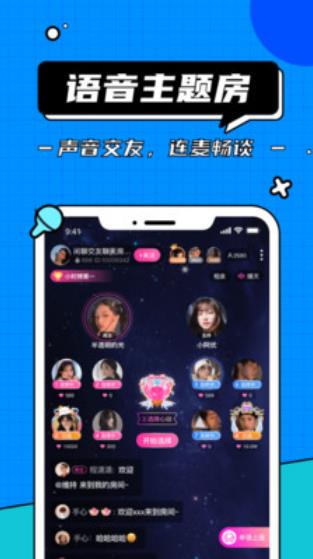 CP滴滴官方版