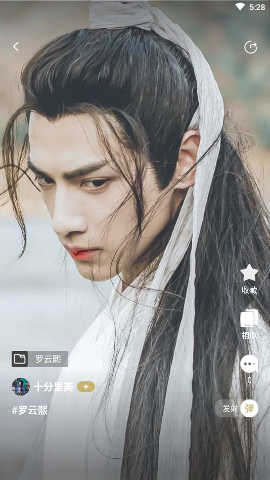 哇偶官方版