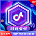 音浪多多首码项目app最新版