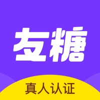 友糖交友软件