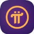 pi币官方app2022最新版本中文版 1.0