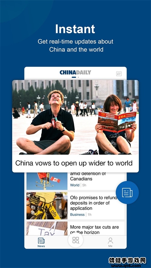 china daily双语新闻版