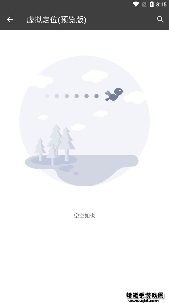 BlackBox64中文版