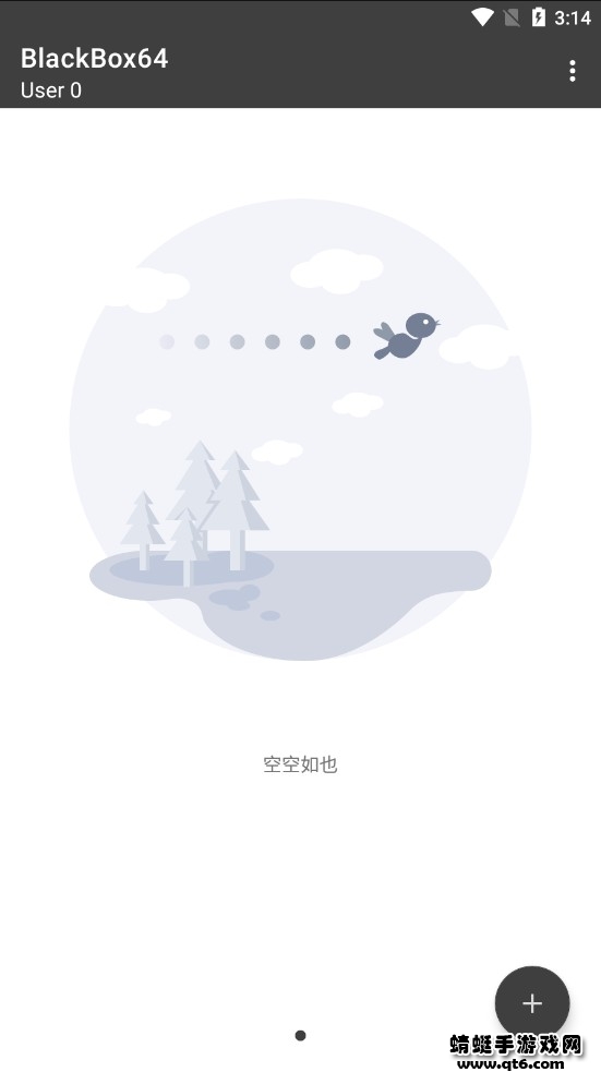 BlackBox64中文版