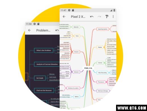 安卓思维导图软件XMind Pro
