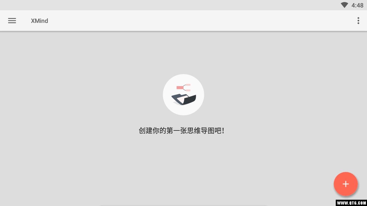 xmind思维导图安卓版