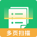 扫描仪PDF识别app