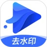 水印宝官方