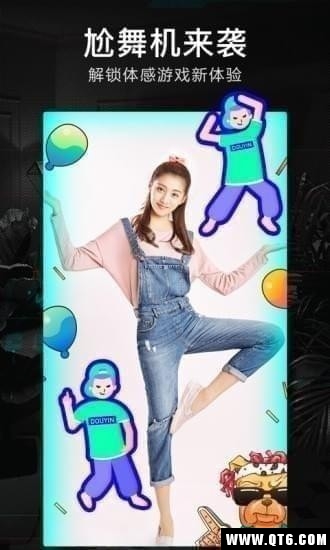 TikTok精简版最新(TikTok
