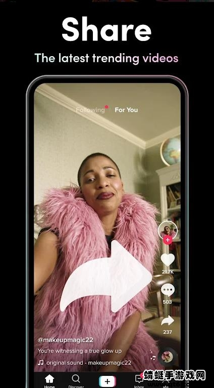 TikTok