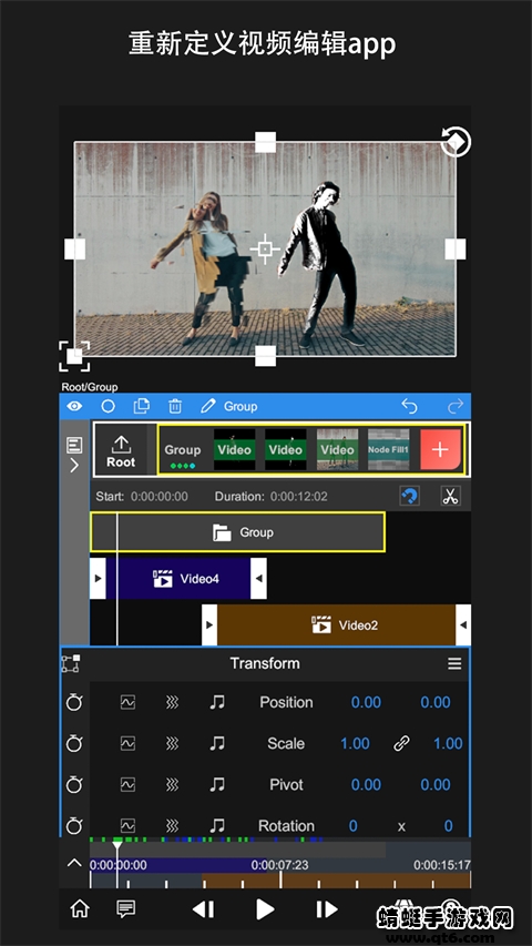 nodevideo视频剪辑软件