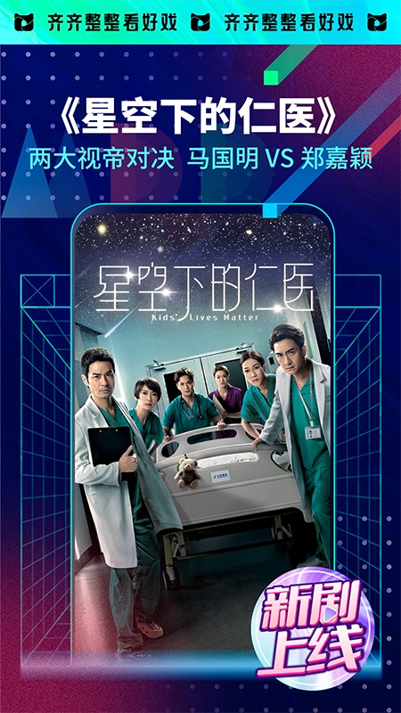 埋堆堆安卓版下载