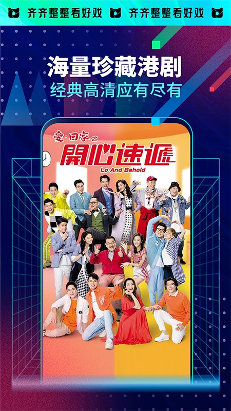 埋堆堆安卓版