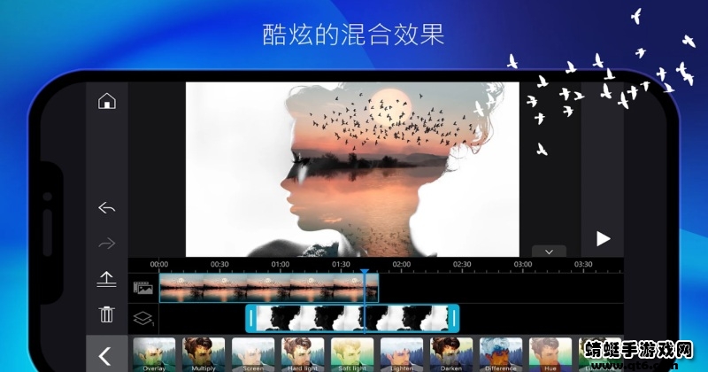 威力导演app最新版