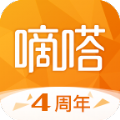 滴答出行司机端app