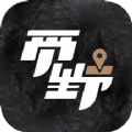 觅野campapp软件官方版