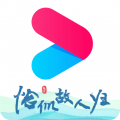 优酷视频破解版2022