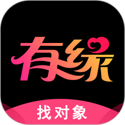 有缘网官方