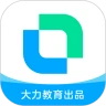 开言英语免费版