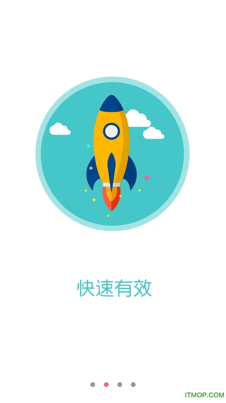 微商一键转发软件免费