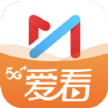 咪咕视频爱看版app官方