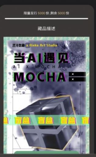 Kirin Art数字藏品app官方版 1.0