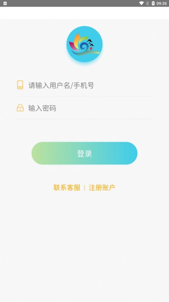 乡村动力投资平台app官方